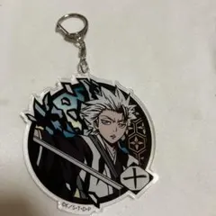 2026年最新】日番谷冬獅郎 キーホルダーの人気アイテム - メルカリ