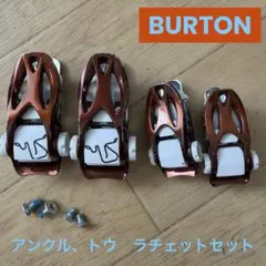 2026年最新】burton ラチェットの人気アイテム - メルカリ
