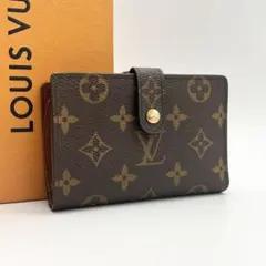 2026年最新】ルイヴィトン ポルトフォイユヴィエノワの人気アイテム