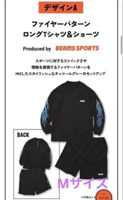 2026年最新】ザバスtシャツの人気アイテム - メルカリ