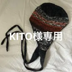 2026年最新】perverze ニット帽の人気アイテム - メルカリ