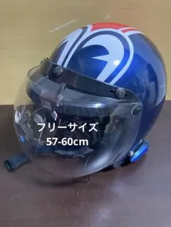 2026年最新】sp忠男ヘルメットの人気アイテム - メルカリ