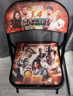 2026年最新】パイプ椅子 プロレスの人気アイテム - メルカリ