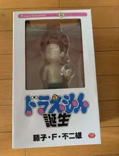 2026年最新】vcd ドラえもんの人気アイテム - メルカリ