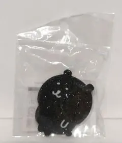 2026年最新】自分ツッコミくま 缶バッジの人気アイテム - メルカリ