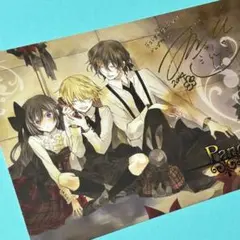 2026年最新】望月淳 サインの人気アイテム - メルカリ