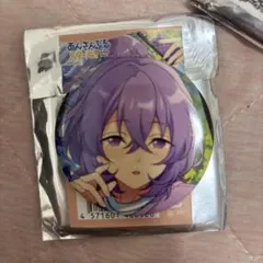 2026年最新】花群冬芽の人気アイテム - メルカリ