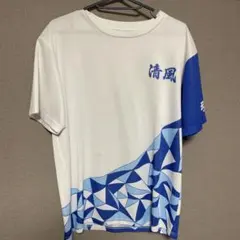 2026年最新】清風 バレーの人気アイテム - メルカリ