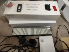 2026年最新】mrc-2020の人気アイテム - メルカリ