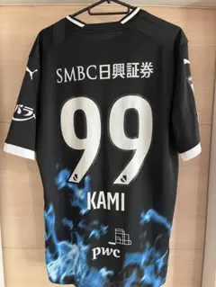 2026年最新】川崎フロンターレ ユニフォーム xxlの人気アイテム - メルカリ