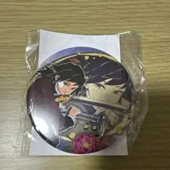 2026年最新】鬼滅の刃 原画展 缶バッジ 冨岡義勇の人気アイテム - メルカリ