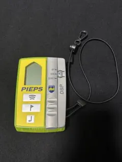 2026年最新】Pieps DSPの人気アイテム - メルカリ