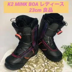 2026年最新】k2 スノーボード ブーツの人気アイテム - メルカリ