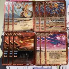 2026年最新】幻竜 竿の人気アイテム - メルカリ