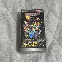 2026年最新】シャイニースターv box シュリンクなしの人気アイテム