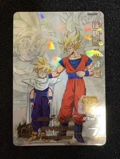 2026年最新】孫悟飯少年期 mm1-asecの人気アイテム - メルカリ