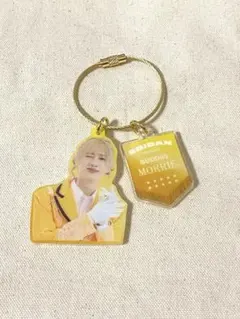 2026年最新】森英寿の人気アイテム - メルカリ