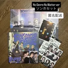 2026年最新】Boynextdoor ソンホ センイルの人気アイテム - メルカリ