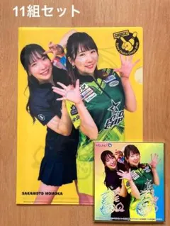 2026年最新】プロボウラーの人気アイテム - メルカリ