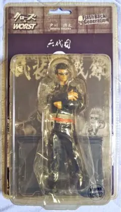 2026年最新】戸川将太の人気アイテム - メルカリ