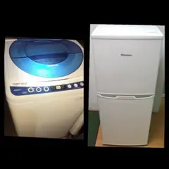 2026年最新】家電セット 福岡の人気アイテム - メルカリ