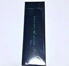 2026年最新】アースボールの人気アイテム - メルカリ