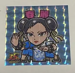 2026年最新】俺より強いやつらの世界展の人気アイテム - メルカリ