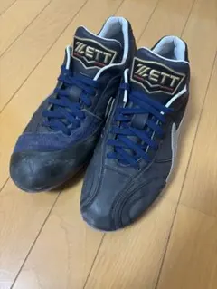 2026年最新】深沢鳳介の人気アイテム - メルカリ