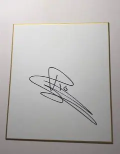 2026年最新】ジーコサインの人気アイテム - メルカリ