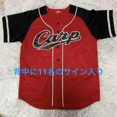 2026年最新】カープ サイン入りユニフォームの人気アイテム - メルカリ