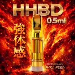 2026年最新】サティバ リキッドの人気アイテム - メルカリ