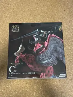 2026年最新】ガン・フォールの人気アイテム - メルカリ