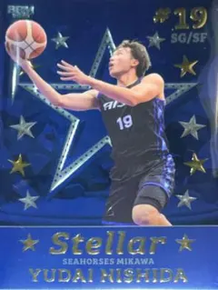 2026年最新】西田優大の人気アイテム - メルカリ