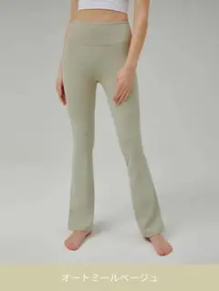 2026年最新】アンダール フレアレギンスの人気アイテム - メルカリ