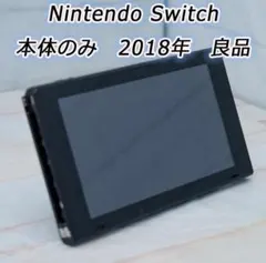 2026年最新】switch 本体のみ 旧型の人気アイテム - メルカリ