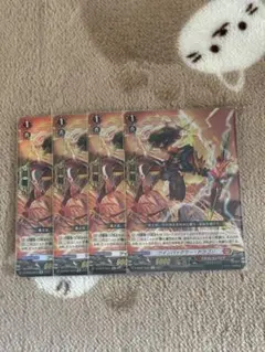 2026年最新】ツインバックラー・ドラゴンの人気アイテム - メルカリ