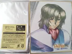 2026年最新】蒼穹のファフナー 色紙の人気アイテム - メルカリ