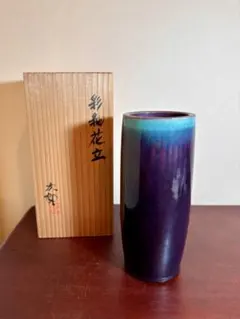 2026年最新】小野珀子の人気アイテム - メルカリ