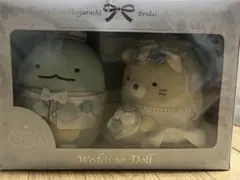 2026年最新】すみっコぐらし ウェルカムドールの人気アイテム - メルカリ