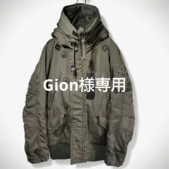 2026年最新】ゴア ミリタリー N2Bの人気アイテム - メルカリ