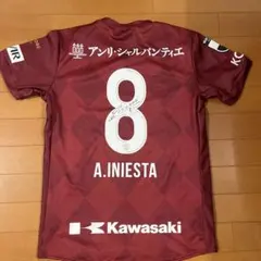 2026年最新】イニエスタ サイン ユニホームの人気アイテム - メルカリ
