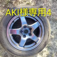 2026年最新】R32 GT-R 純正 ホイールの人気アイテム - メルカリ