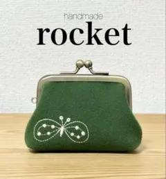 2026年最新】ポーチミナペルホネンの人気アイテム - メルカリ