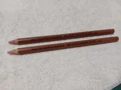 2026年最新】multilith eraserの人気アイテム - メルカリ