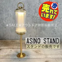 2026年最新】38灯 スタンドの人気アイテム - メルカリ