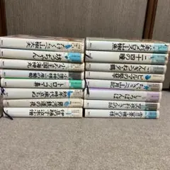 2026年最新】少年少女日本文学館の人気アイテム - メルカリ
