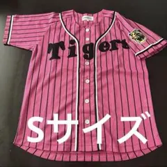 2026年最新】阪神タイガース ユニフォーム ピンクの人気アイテム