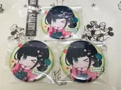 2026年最新】ハコニワリリィの人気アイテム - メルカリ