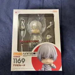 2026年最新】アクセラ ねんどろいどの人気アイテム - メルカリ