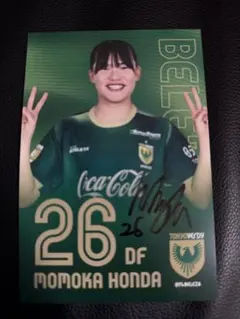 2026年最新】サイン ヴェルディの人気アイテム - メルカリ